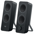  Logitech Z207 2x2. 5   980-001295