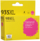  T2 C2P25AE  HP Officejet Pro 6230/6830  HC2P25A