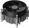    PCCooler R95S-I