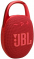    JBL CLIP 5 (JBLCLIP5RED)