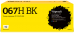  T2 TC-C067H BK 3130 