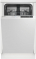   Indesit RWM 8E55 