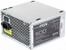   Foxline FL500S-80