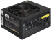   Exegate XP550 550 