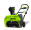  GreenWorks GD40SB (2600607)