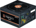   Zalman GigaMax III 750 