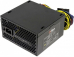 Блок питания FSP QDION 550 550 Вт