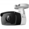 VIGI C340I(4MM) 4MP Outdoor Bullet Network CameraSPEC: H.265+/H.265/H.264+/H.264, 1/3"" Progressive Scan CMOS, Color/0.1 Lux@F2.0, 0 Lux with IR, 25fps/30fps (2560x1440,2304x1296,2048x1280, 1920x1080,1280x720), PoE/12V DC, 4 mm Fixed LensFEATURE: Smart De