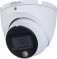    Dahua DH-HAC-HDW1200TLMP-IL-A-0280B-S6 2.8-2.8 . (DH-HAC-HDW1200TLMP-IL-A-0280B)