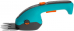     Gardena ClassicCut (09855-20.000.00) ( .:..)