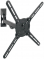    Kromax ATLANTIS-10 22"-65" Gray
