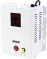   Powerman AVS 2000 H