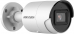  IP Hikvision DS-2CD2023G2-IU(4MM)