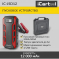 iCarTool   12, 12 000 , 500/800 IC-JSD12