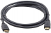  HDMI Kramer C-HM/HM-35  