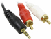 Exegate EX225927RUS   (3.5mm Jack M - 2xRCA M) 2 Exegate,  