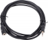 Кабель удлинительный Telecom 3.5 Jack (M) - 3.5 Jack (F), стерео, аудио, 2м TAV7179-2M