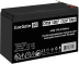  Exegate DTM 1207 12V 7Ah EG7-12 EXG1270 EP129858RUS