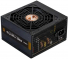  Zalman GigaMax ZM550-GVII 550 