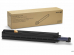 Xerox 108R00861  Phaser 7500 80000