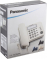  Panasonic KX-TS2352RUB