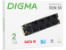 SSD  Digma Run S9 2 Tb SATA-III
