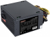   Exegate XP550 550 