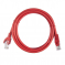 - ACD-LPU5E-15R [ACD-LPU5E-15R] Cat5e UTP 24AWG 4Pair, 7/0.18 CCA ,1.5, (741487)