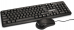 Exegate EX286204RUS  ExeGate Professional Standard Combo MK120 (  104.+   1000dpi,3    ; USB,  1,5,,ColorBox)