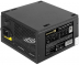   600W ExeGate 80 PLUS 600PPH-LT-S-OEM (ATX, APFC,  82% (80 PLUS)SC, 12cm fan, 24pin, (4+4)pin, PCIe, 5xSATA, 3xIDE,  220V    , black, RTL)