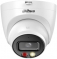 Dahua DH-IPC-HDW2249TP-S-IL-0360B   IP- 2 1/2.7 CMOS  3.6