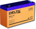 Delta HR 6-15 (15 \, 6 ) -  