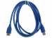   VCOM USB3.0 Am-Af 1,8m (VUS7065-1.8M)