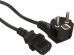 Exegate EP280660RUS   ExeGate Power PC-1,8P (  Schuko->13) VDE-250V-3*0.75mm2, , , 1.8.