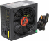   Exegate 850PPX 850 