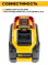  DCB547-XJ 54  XR FLEXVOLT  DeWALT Li-ion