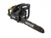  Huter BS-40