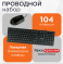  +  Gembird KBS-9050 { , , 1,5 , 104, 1000 DPI}