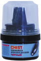 -   60   (12/ 48) "CHIST"