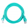 - ACD-LPU5E-20G [ACD-LPU5E-20G] Cat5e UTP 24AWG 4Pair, 7/0.18 CCA , 2.0, (741517)