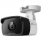   IP TP-Link VIGI C320I(2.8MM)