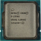 CPU Intel Socket 1200 Xeon E-2356G (3.20GHz/12Mb) tray