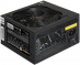   Exegate Entry ACC-2053B 650 