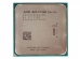  AMD Ryzen AMD Ryzen A10 9700E (AD9700AHM44AB) OEM