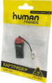  Human Friends Speed Rate Beat.   : MicroSD,  T-Flash,  Beat