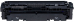  Canon 046Bk H 6300 