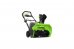   Greenworks 40V G-max GD40ST     