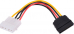   SATA Gembird CC-SATA-PS