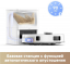 - Trouver E20 Pro Plus 75 