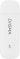  3G/4G Digma Dongle WiFi DW1960 USB Wi-Fi Firewall +Router  